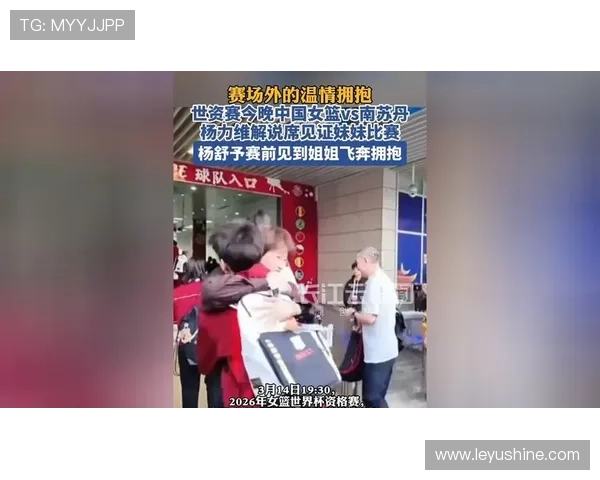 吕小军赛场外的生活，比比赛还让人看不懂啊！