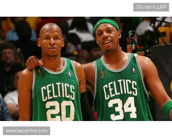 保罗·皮尔斯关键单打与雷阿伦外线形成差异