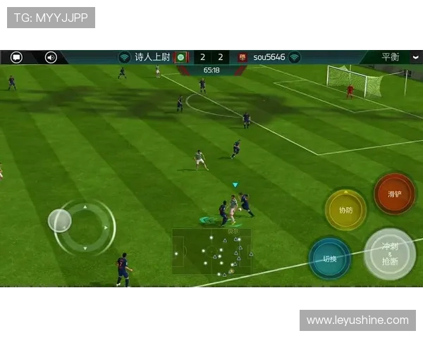 罗本与贝尔在快边突破中形成差异化单点驱动趋势