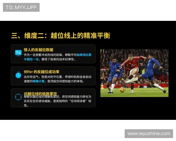 本·戈登无球跑动拉开空间，改变防守布局提升进攻效率