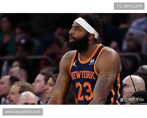 米切尔·罗宾逊无球顺下效率提升，内线终结改变尼克斯进攻结构