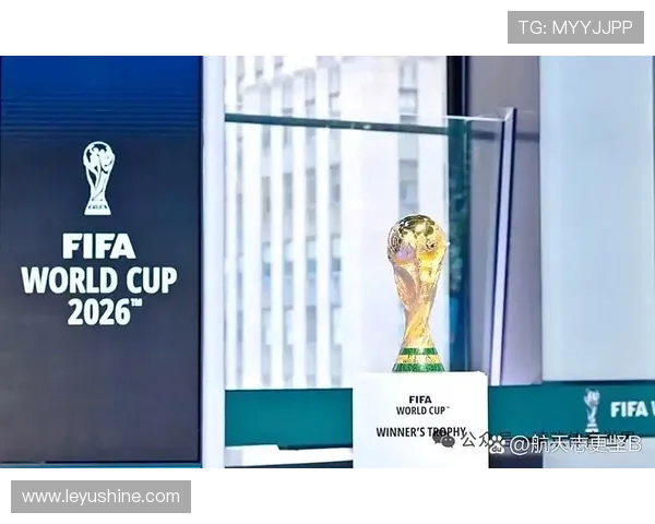 2026世界杯东道主为何直接进入正赛 2026世界杯东道主为何直接进入正赛