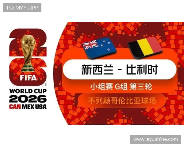 2026世界杯阿根廷3-2佛得角：三十二强赛比分与比赛回顾